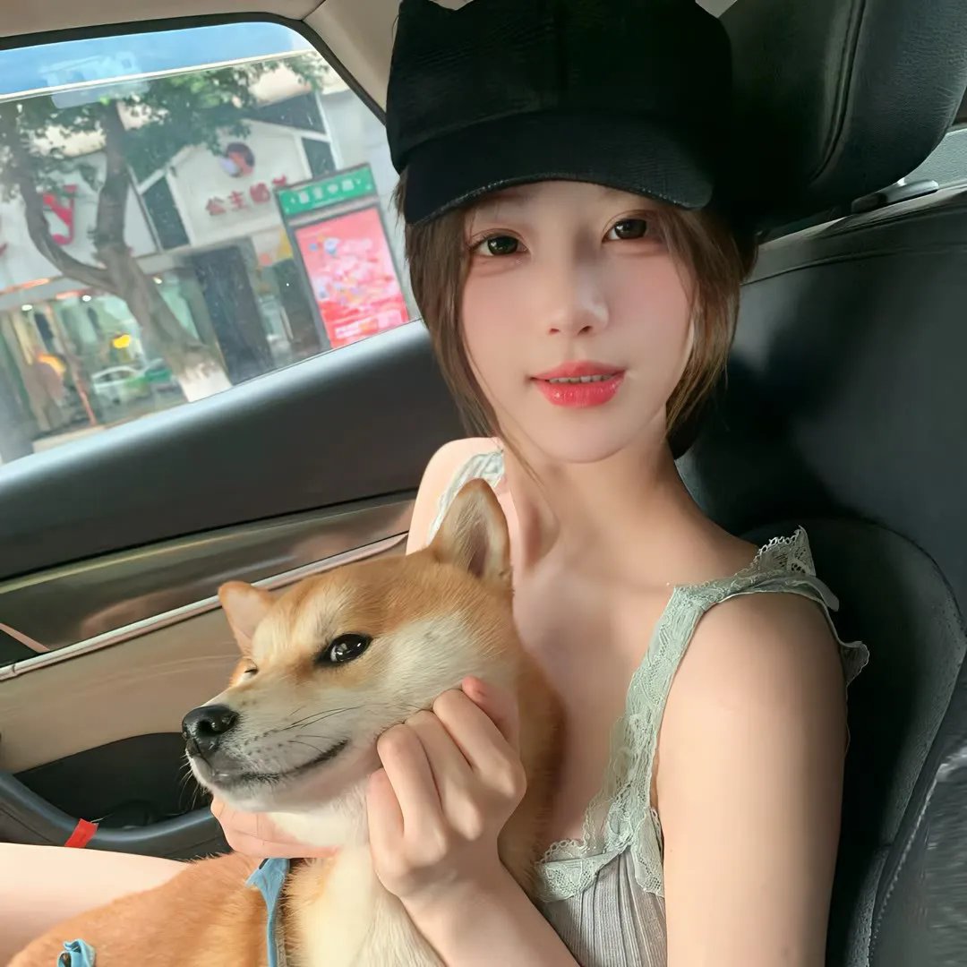 解忧公主